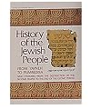 History of the Jewish People: From Yavneh to Pumbedisa (The Artscroll History Series)