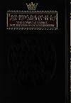 Siddur for the House of Mourning: A Complete Siddur for the Period of Bereavement