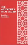 The Assemblies of Al-Hariri : Fifty Encounters with the Shayck Abu Zayd of Seruj