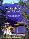 Of Rainbows & Clouds