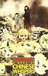 Book of Chinese Whispers