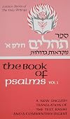 The Book Of Psalms Vol. 1