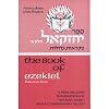 BOOK OF EZEKIEL