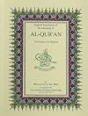 English Translation of the Meaning of Al-Qur'an: The Guidance for Mankind (English Only)