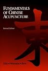 Fundamentals of Chinese Acupuncture (Paradigm Title)