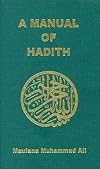 A Manual of Hadith