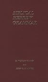 Biblical Hebrew Grammar