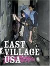 East Village USA