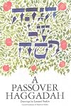 A Passover Haggadah: The New Union Haggadah