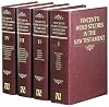 Word Studies in the New Testament