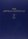 The Assyrian dictionary of the Oriental Institute of the University of Chicago. Halbbd. 1 / Vol. 11. N