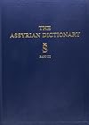 The Assyrian Dictionary: Volume 17, Š [Shin], Part III