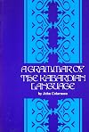 A Grammar of the Kabardian Language