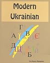 Modern Ukrainian