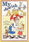 My Jewish A.B.C.