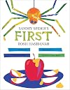 Sammy Spider's First Rosh Hashanah