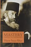 Mastery Through Accomplishment