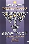 Tigrinya Grammar