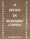 A Study in Bohairic Coptic