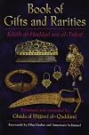 Book of Gifts and Rarities (Harvard Middle Eastern Monographs)