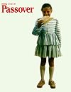 Building Jewish Life: Passover