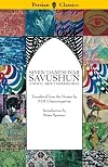 Savushun: A Novel About Modern Iran (Persian Classics)