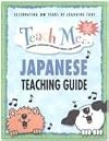 Teach Me Japanese Teaching Guide