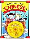 Teach Me More Chinese (Paperback and Audio CD): A Musical Journey Through the Year