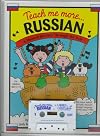 Teach Me More Russian (Paperback and Audio Cassette): A Musical Journey Through the Year
