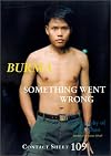 Burma: Something Went Wrong
