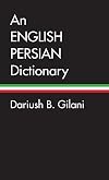 An English-Persian Dictionary