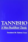 Tannisho [Lamentations on Divergence]