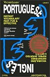 Vocabulearn-Portuguese/English: Level I, Instant Vocabulary Fast, Fun & Effective (Wordlist and 2 Cassettes)