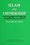 Islam and Ownership (Iran-E Literary Collection Series)