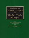 The Combined New Persian-English and English-Persian Dictionary