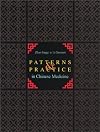 Patterns & Practice in Chinese Medicine
