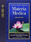 Chinese Herbal Medicine: Materia Medica, Third Edition