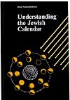 Understanding the Jewish Calendar