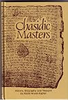 Chasidic Masters: History, Biography, Thought
