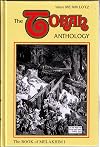 Torah Anthology, Book of Melakhim (Kings) I: (Me'am Lo'ez Series)