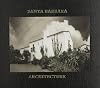 Santa Barbara Architecture: From Spanish Colonial to Modern