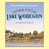 News from Lake Wobegon
