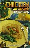 Chicken on the Run (Collectors Series)