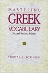 Mastering Greek Vocabulary