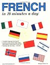 French in 10 Minutes a Day