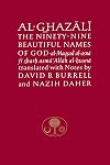 Al-Ghazali on the Ninety-nine Beautiful Names of God (Ghazali series)