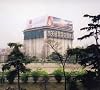 Ming Jue: Photographs of Longbridge and Nanjing by Stuart Whipps