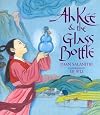 Ah Kee and the Glass Bottle