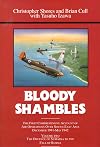 Bloody Shambles, Vol. 2: From the Defence of Sumatra to the fall of Burma