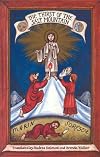 The thirst of the salt mountain : a trilogy of plays